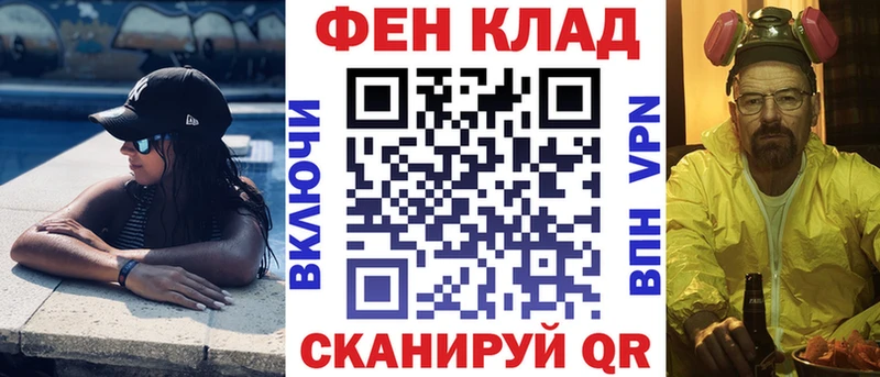 Амфетамин 97% Озёры