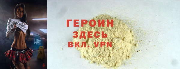 каннабис Баксан