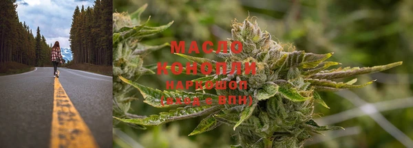 каннабис Баксан