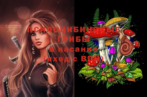 каннабис Баксан