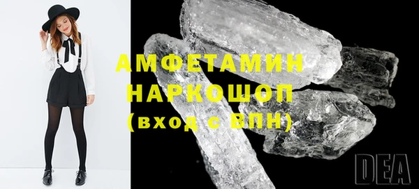 каннабис Баксан