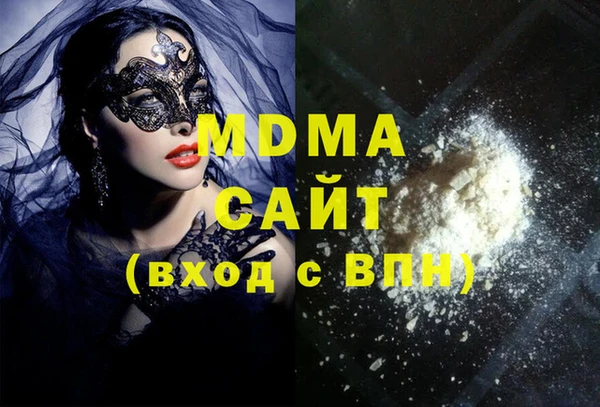 каннабис Баксан