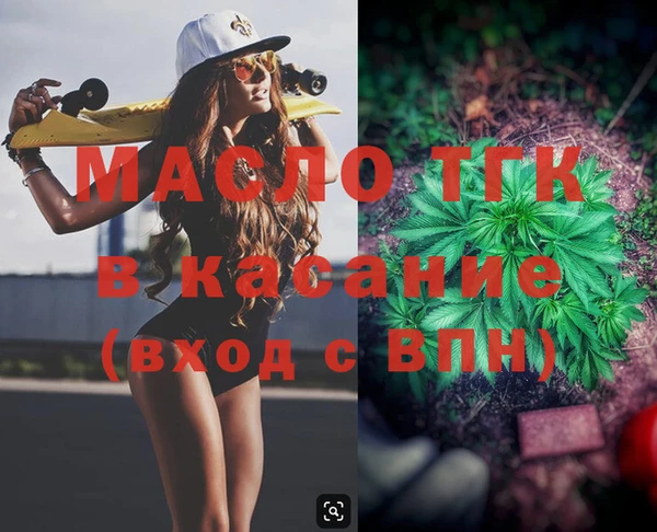 твердый Балабаново