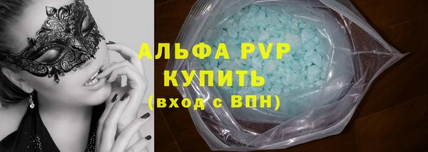 твердый Балабаново