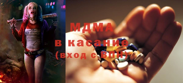 прущая мука Балахна