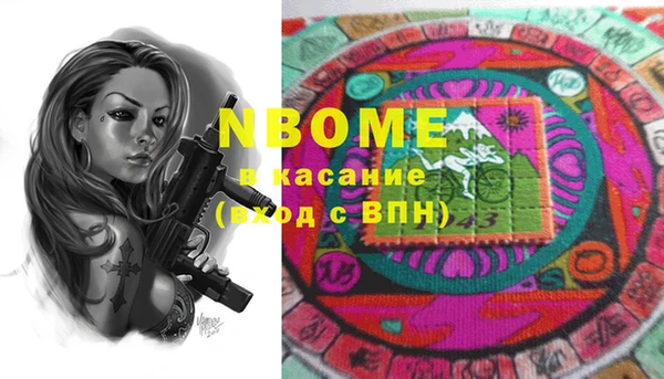 твердый Балабаново