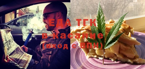 твердый Балабаново