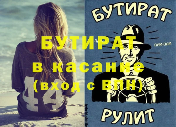 твердый Балабаново
