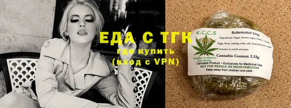 каннабис Баксан