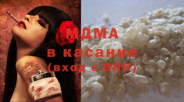 jwh Кинешма