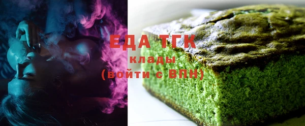 каннабис Баксан