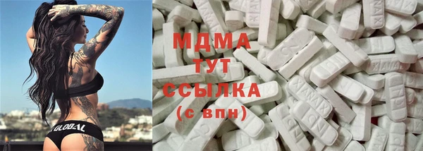 винт Киренск