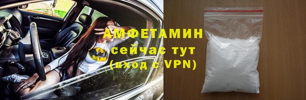 прущая мука Балахна