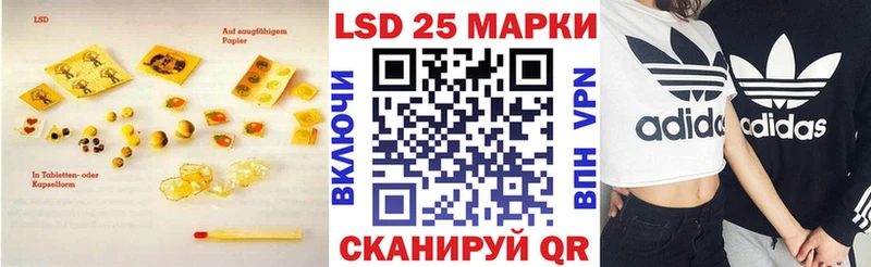 ЛСД экстази кислота  дарк нет клад  Озёры 