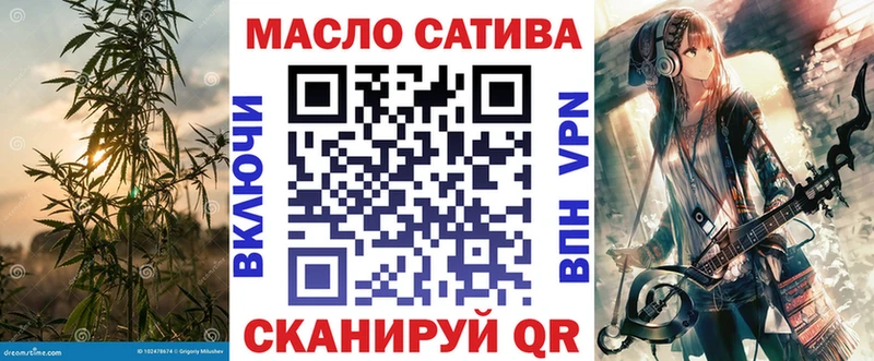 ТГК вейп с тгк  МЕГА   Озёры 